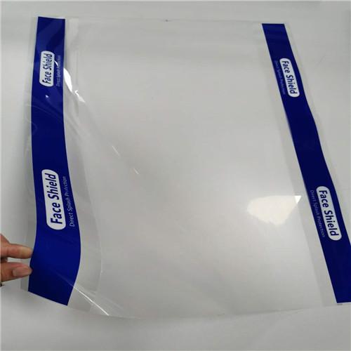  0.2mm 0.25mm clear plastic anti-fog pet sheet for face shields