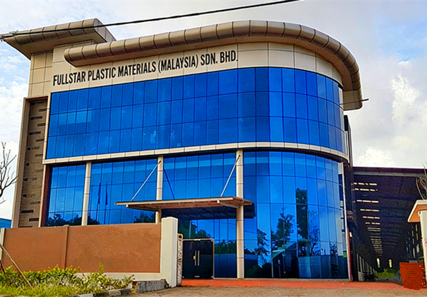 Xiamen Fullstar to Launch Malaysia Plant on Jan 20, 2026